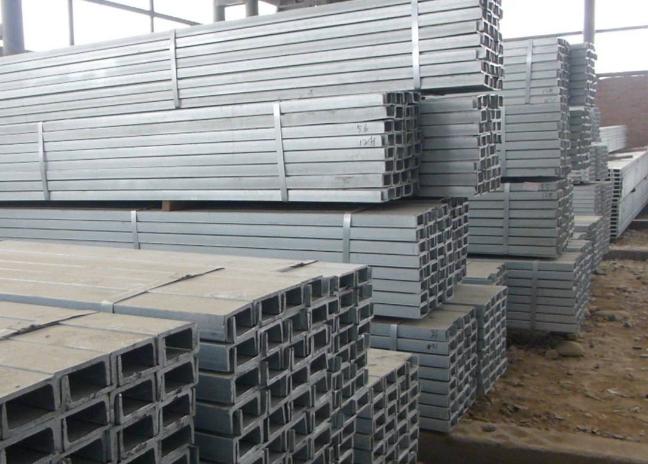 重慶槽鋼批發(fā)價(jià)格