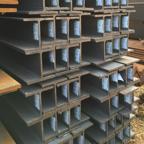 重慶H型鋼貨源充足