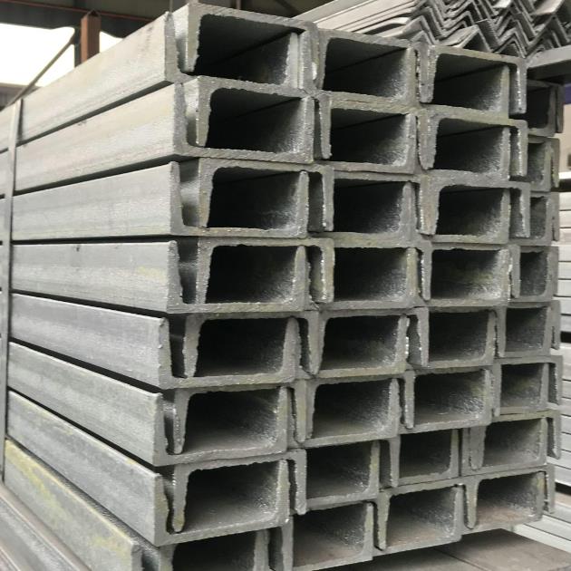 重慶槽鋼價格便宜商家