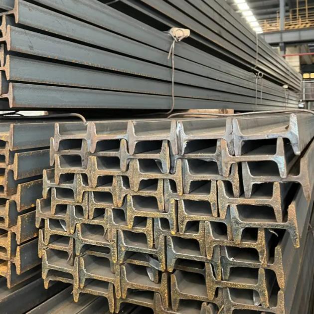重慶工字鋼現(xiàn)貨商家